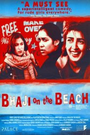 Yify Bhaji on the Beach 1993