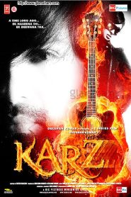 Yify Karzzzz 2008