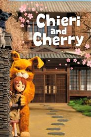 Yify Chieri and Cherry 2015
