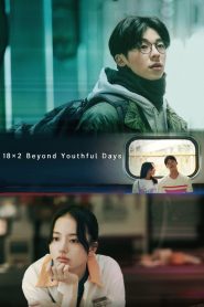 Yify 18×2 Beyond Youthful Days 2024