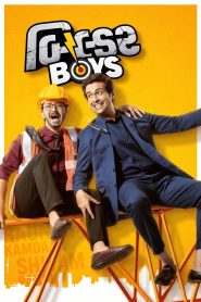 Yify Builder Boys 2024