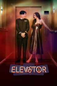 Yify Elevator 2024
