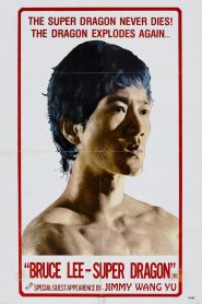 Yify SuperDragon: The Bruce Lee Story 1974
