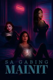 Yify Sa Gabing Mainit 2025