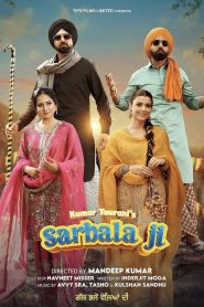 Yify Sarbala Ji 2025