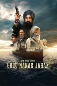 Yify Guru Nanak Jahaz 2025