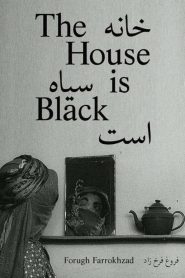 Yify The House Is Black 1963