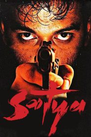 Yify Satya 1998