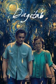 YTS Torrent Dagitab 2014