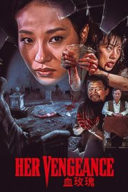 YTS Torrent Her Vengeance 1988