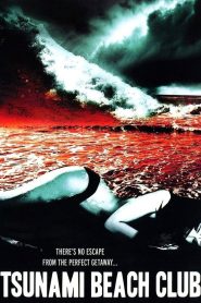 Yify Tsunami Beach Club 2008