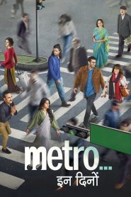 YTS Torrent Metro… In Dino 2025