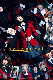 Yify Kakegurui: The Movie 2019