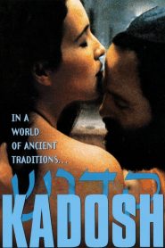 Yify Kadosh 1999