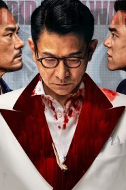 Yify I Did It My Way 2023