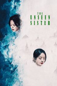 YTS Torrent The Unseen Sister 2024